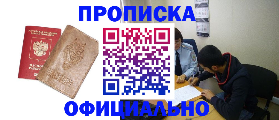 форма 3 в Тольятти